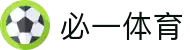 必一·运动(B-Sports)官方网站